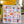 2026 BOM - Cover Sample Essence Fabric