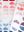 Crescent II Quilt Pattern