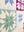 Prairie Tracks Quilt Pattern